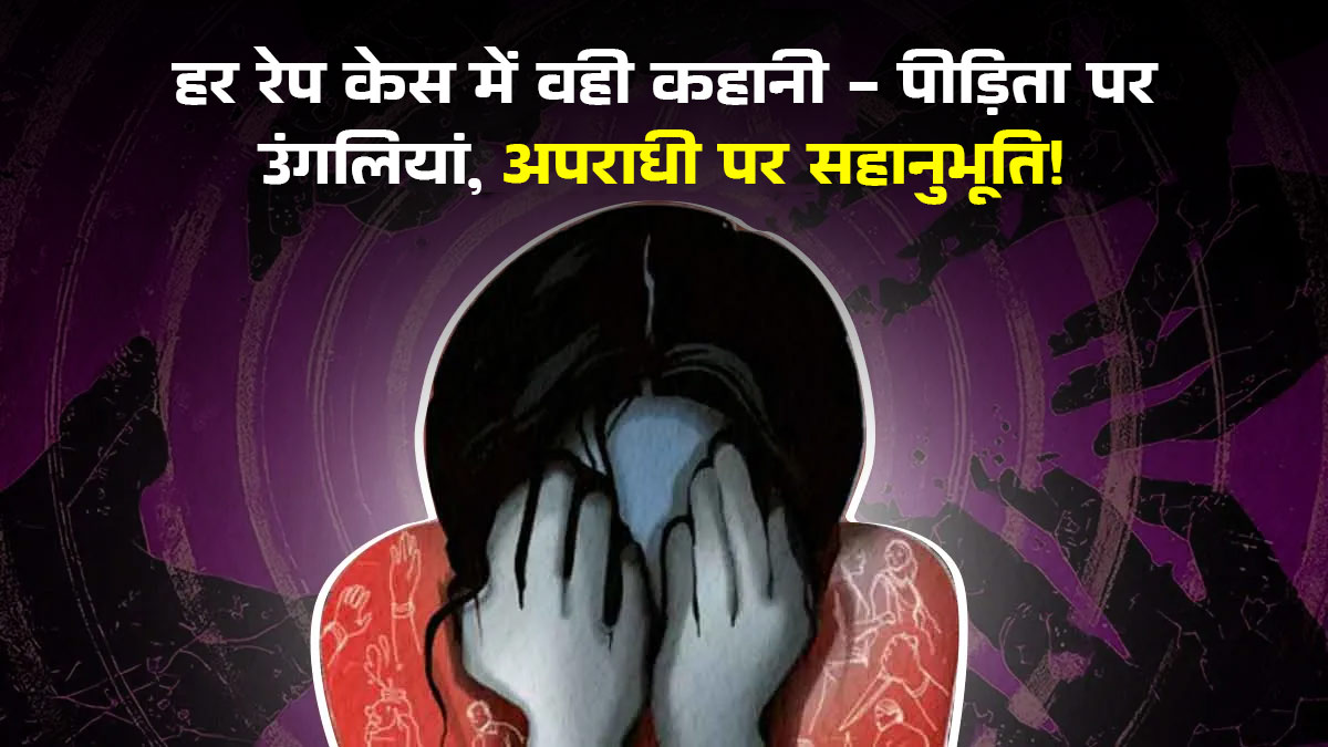 kolkata durgapur mbbs student gangrape case mamta banerjee statement sparks anger