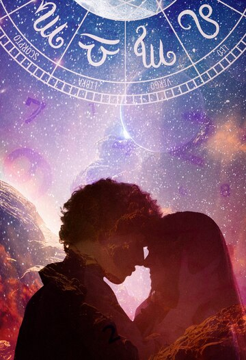 Sagittarius women astrology