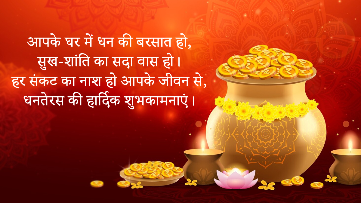 govardhan puja facebook whatsapp image and shayari