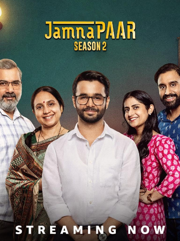jamnapaar