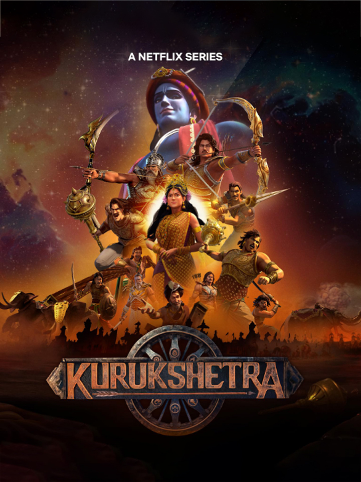 kurushetra (2)
