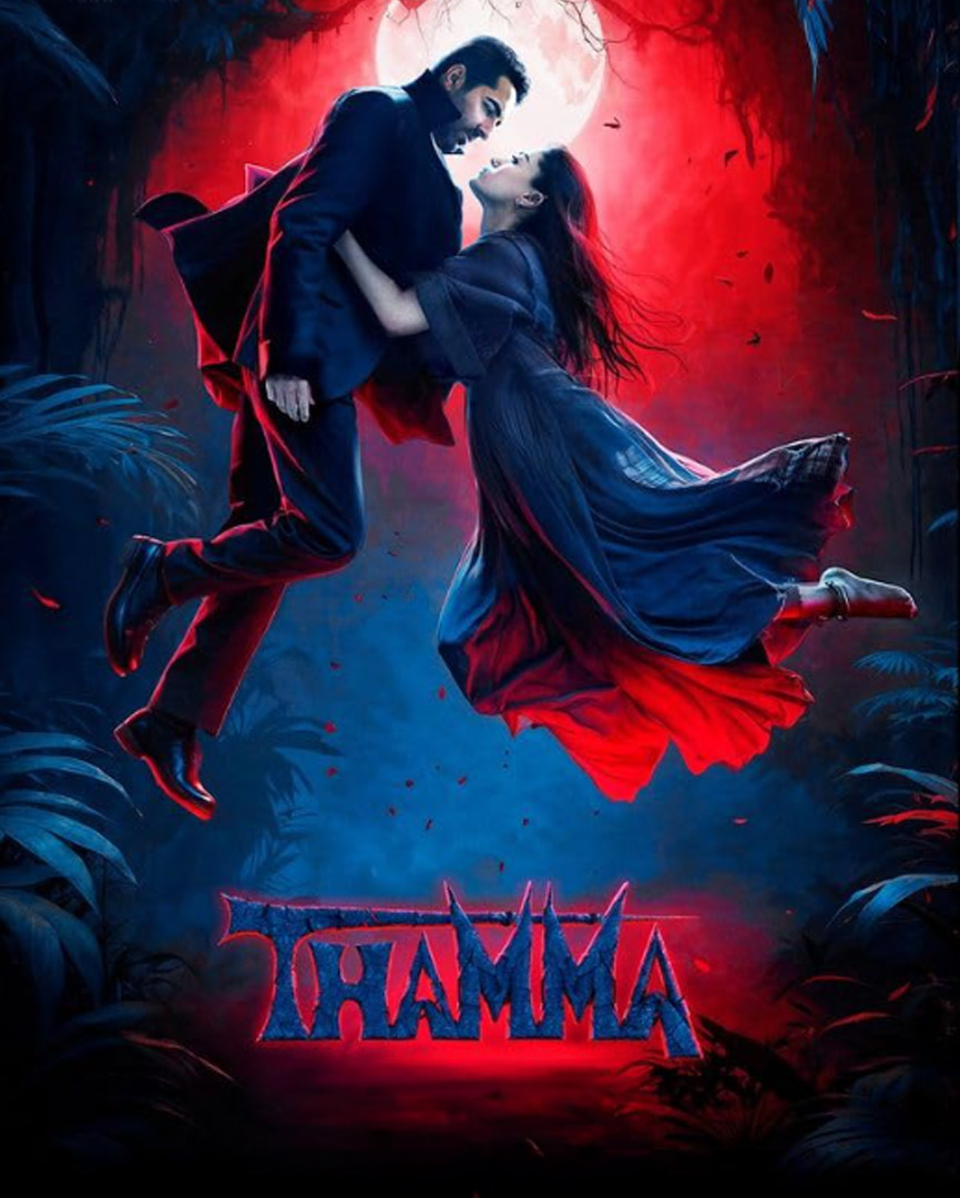Thamma Movie OTT (2)