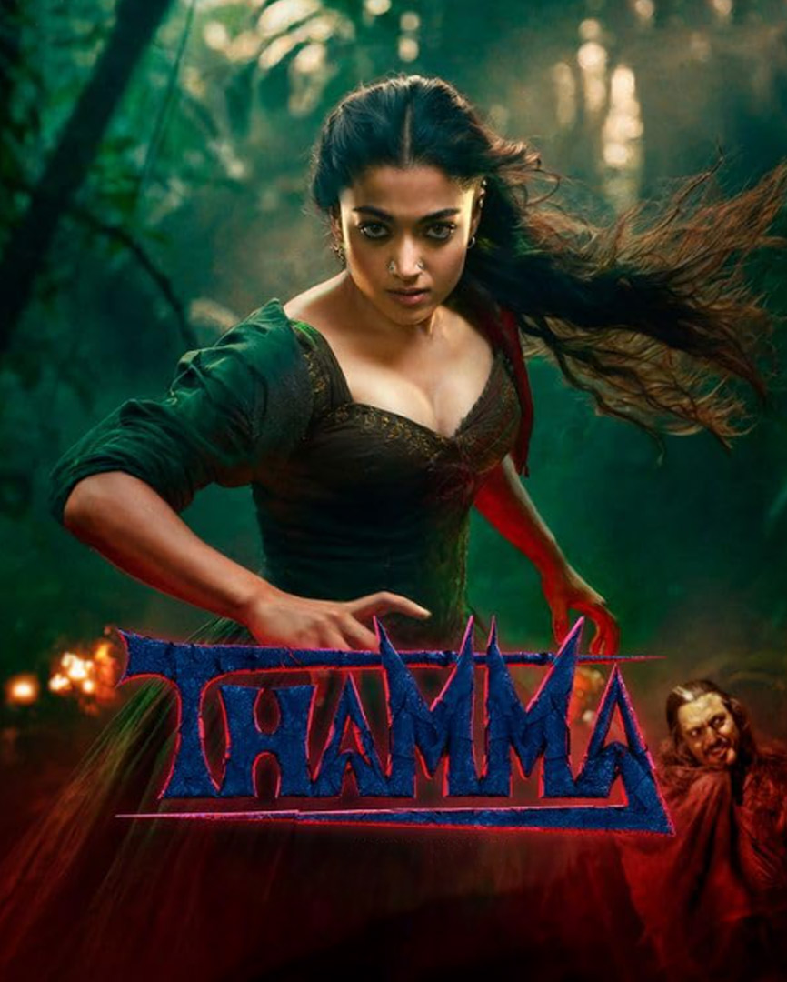Thamma Movie OTT (3)