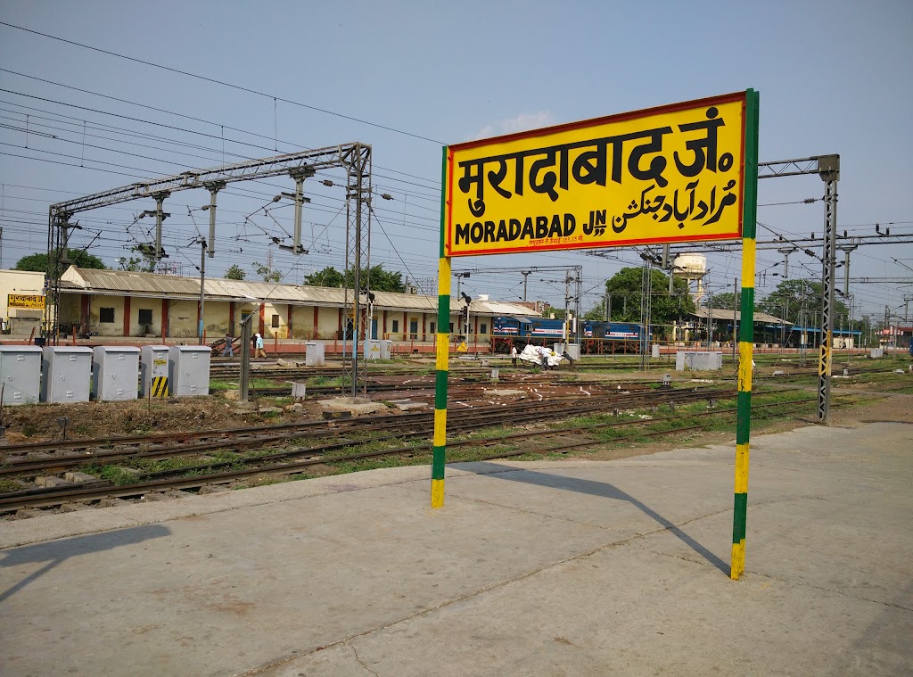moradabad name interesting fact
