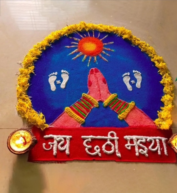 chhath puja easy rangoli design ideas