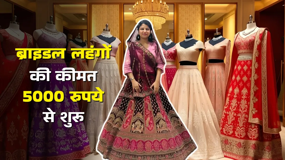 nayaganj market kanpur lehenga