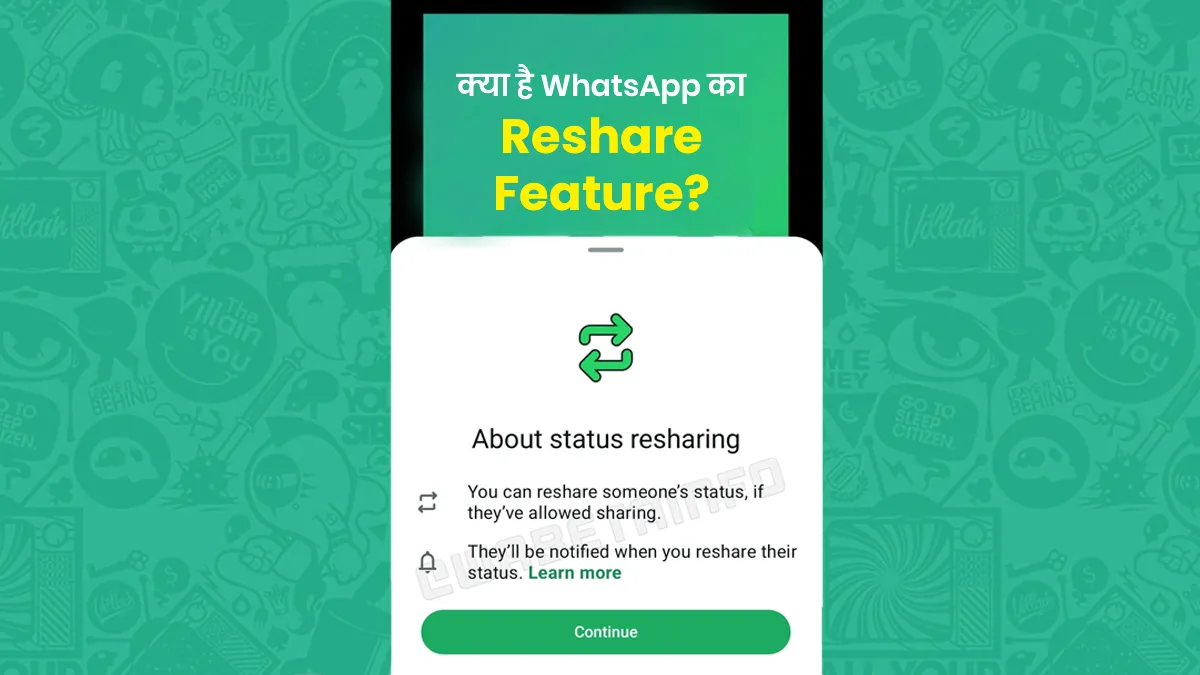 how to reshare WhatsApp status