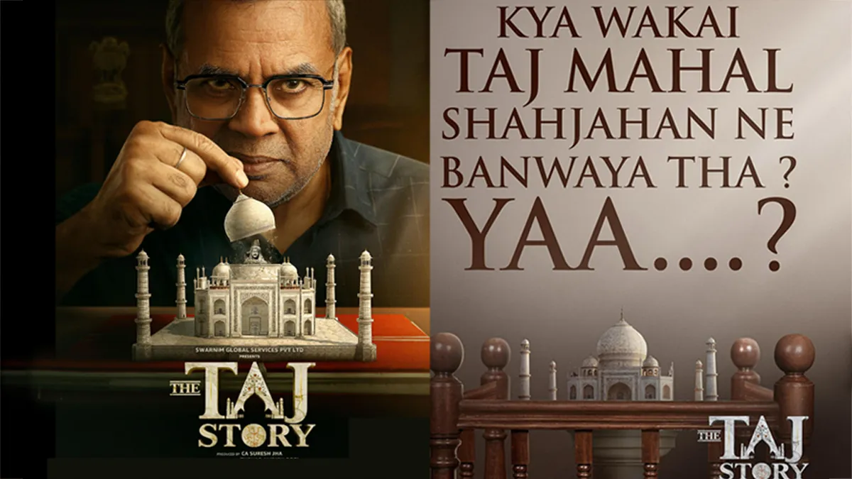 the taj story