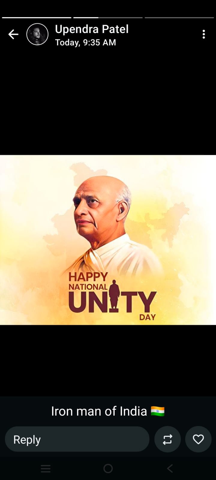 whatsapp ka reshare featyre kya hai