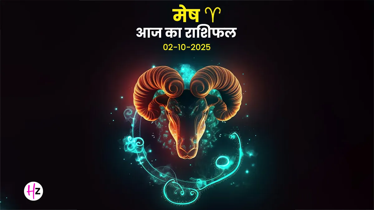 mesh aaj ka rashifal 2 November 2025