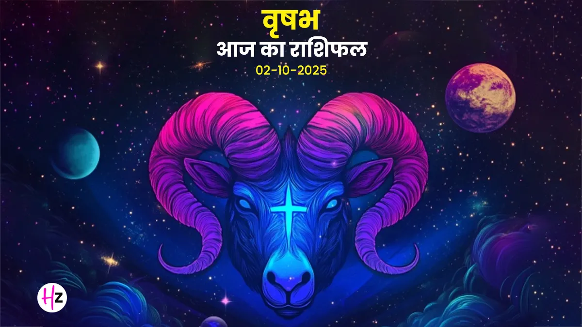 Taurus daily horoscope women