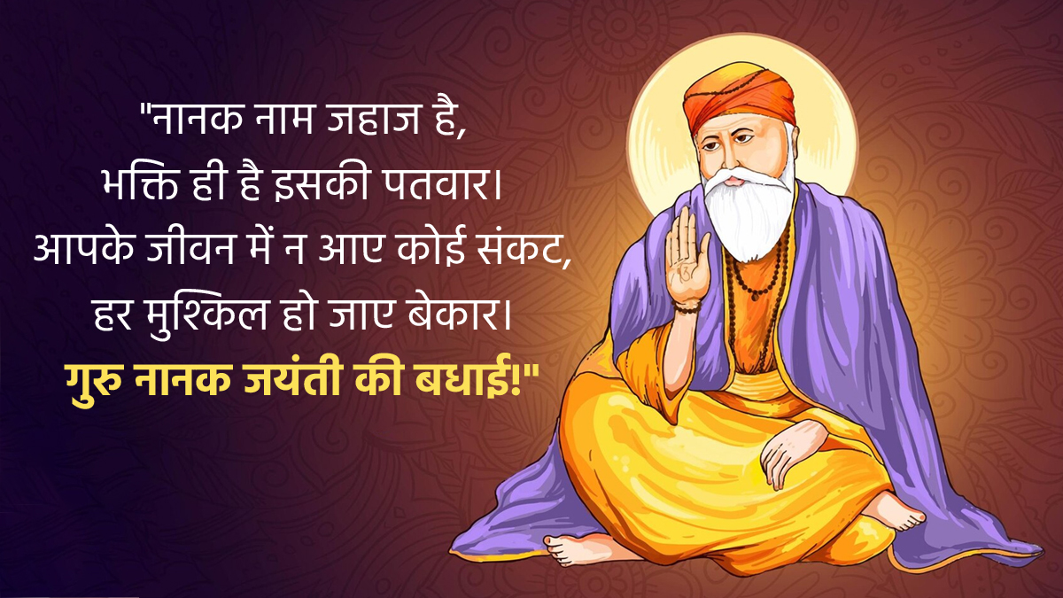 2 - 2025-11-03T150528.162