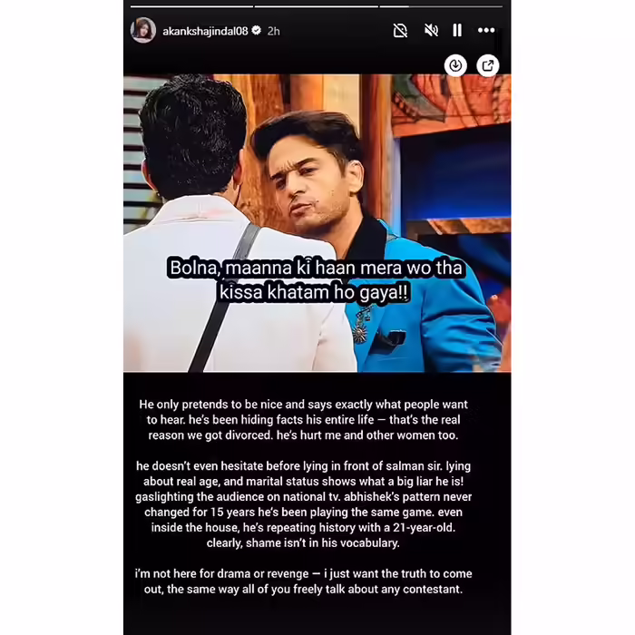 akanksha jindal allegations on abhishek bajaj