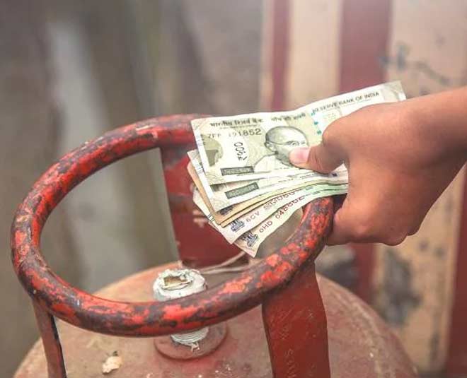 how to start gas subsidy