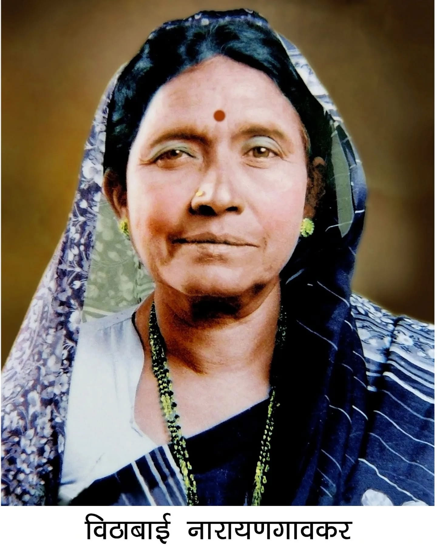 vithabai narayangaonkar (2)