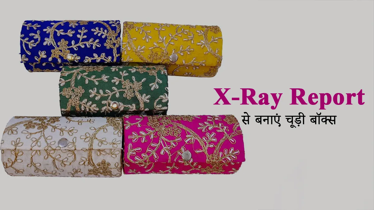How to make bangle box with X-ray 