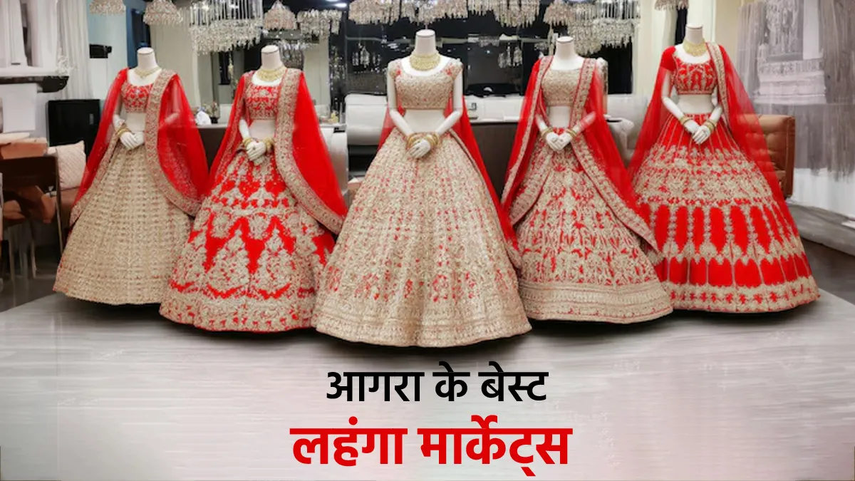 affordable bridal lehengas Agra