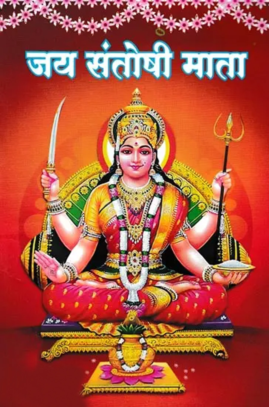 1 - 2025-11-06T103901.794