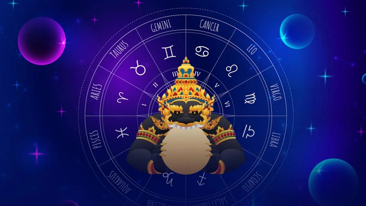 8 november 2025 bhadra