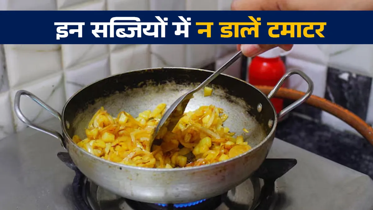 tomato alternatives in cooking