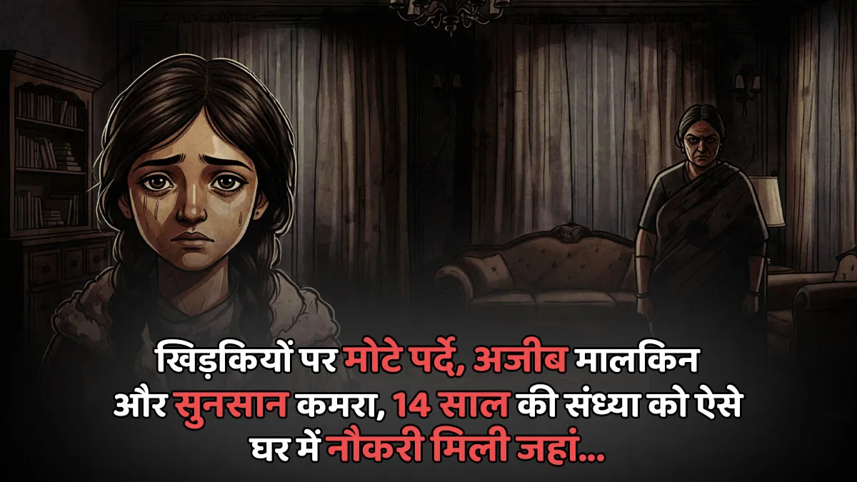 child abuse and labor story of sandhya who lived in mussoorie