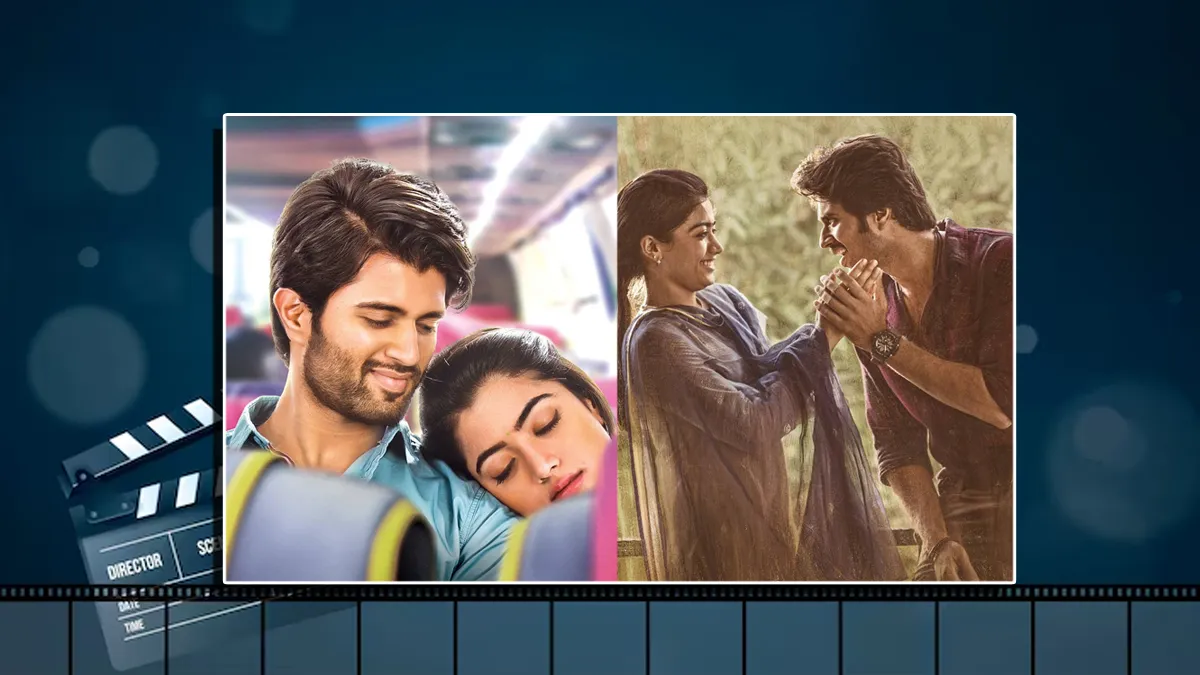 vijay deverakonda and rashmika mandanna wedding date