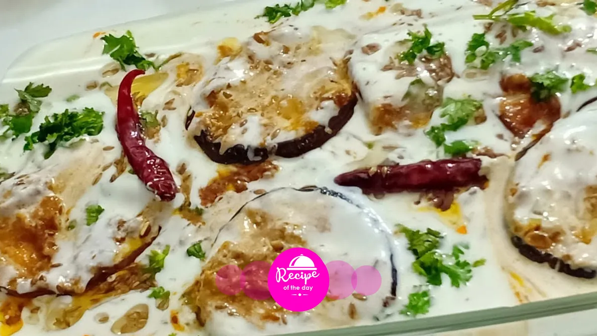 dahi baigan katri kaise banaye