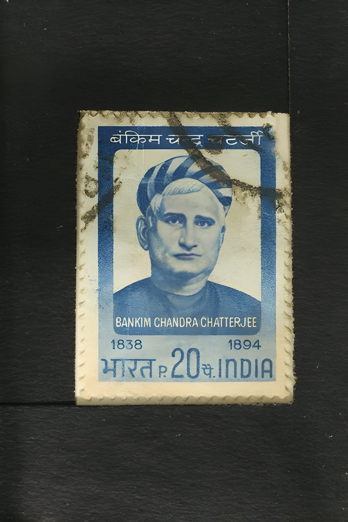 bankim-chandra-chatterjee