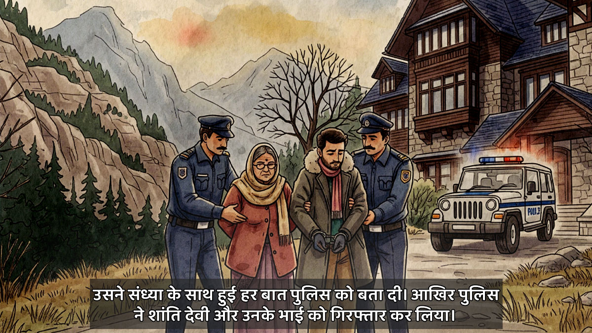 child abuse and labor story of sandhya who lived in mussoorie 8