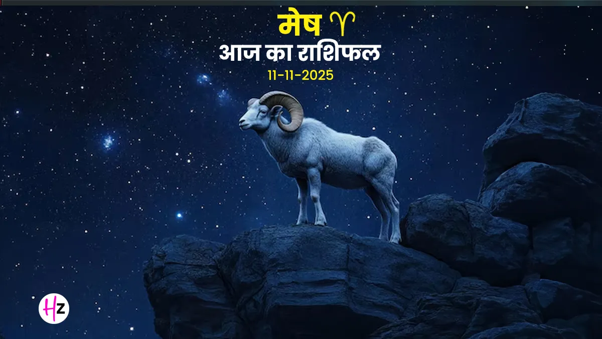 Aries career obstacles 2025