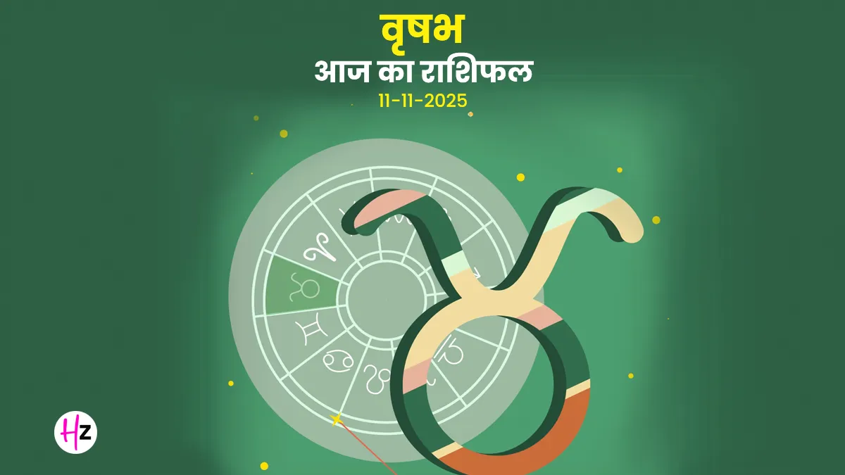 Taurus daily horoscope women