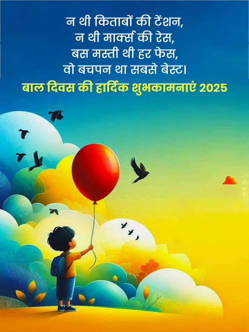 4 - 2025-11-10T181457.150