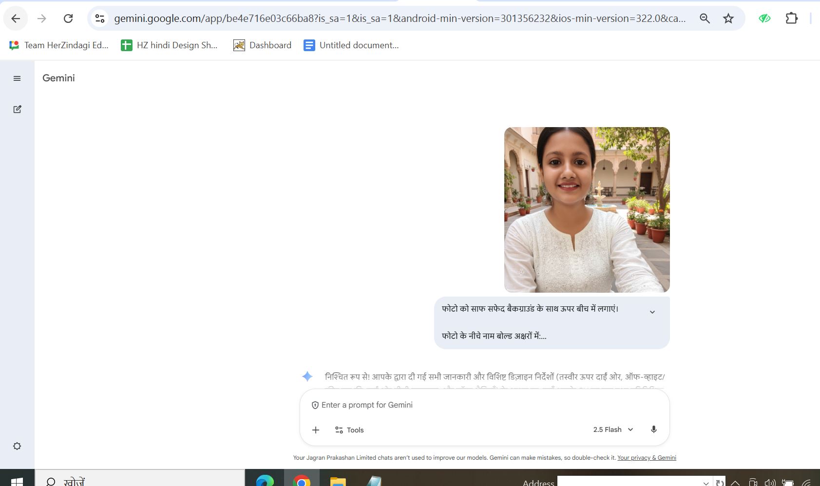 gemini ai prompts for perfect cv in minutes resume generation frees