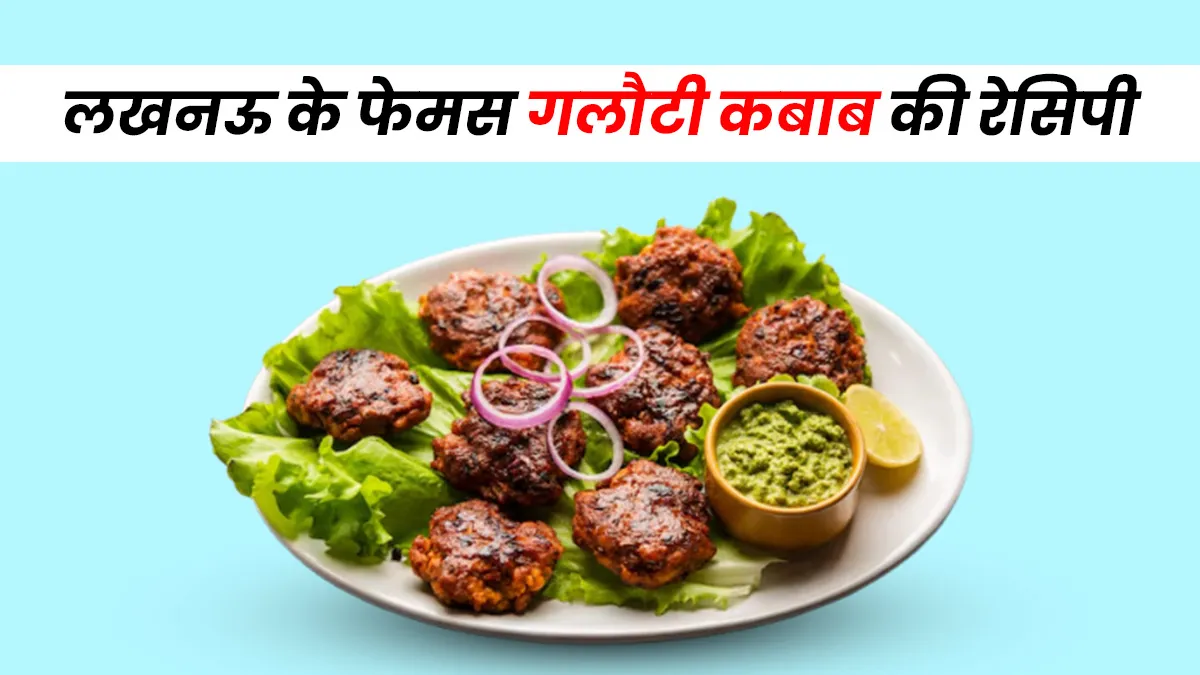 Homemade vegetarian Kebab