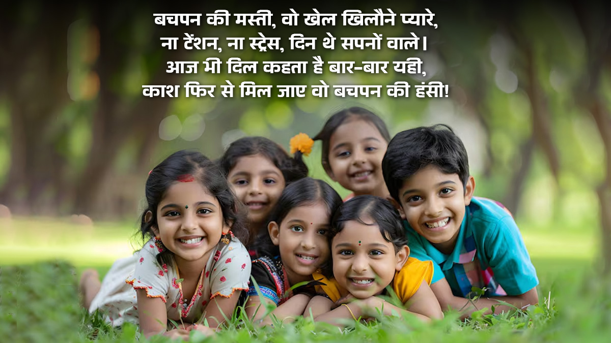 Guru Nanak Jayanti Wishes 2025