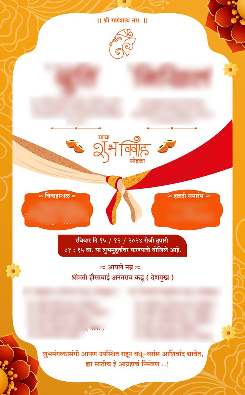 wedding card making tips