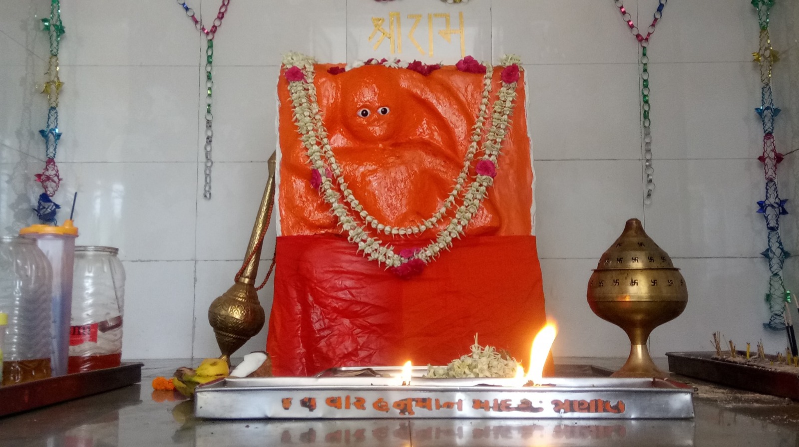 why is lord hanuman with bhairav baba