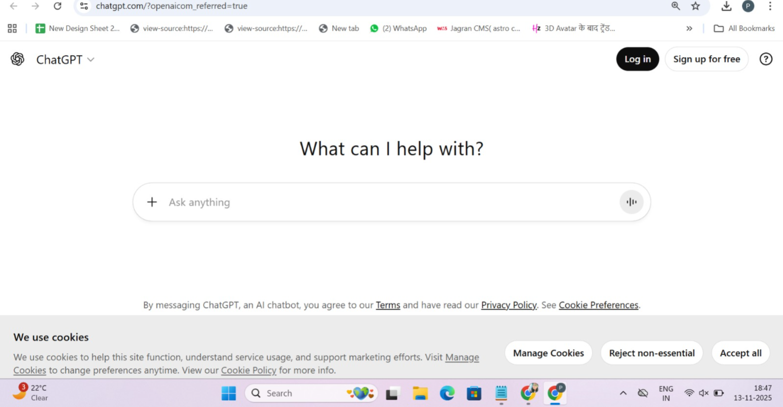 chatgpt 5.1 kaise use kare