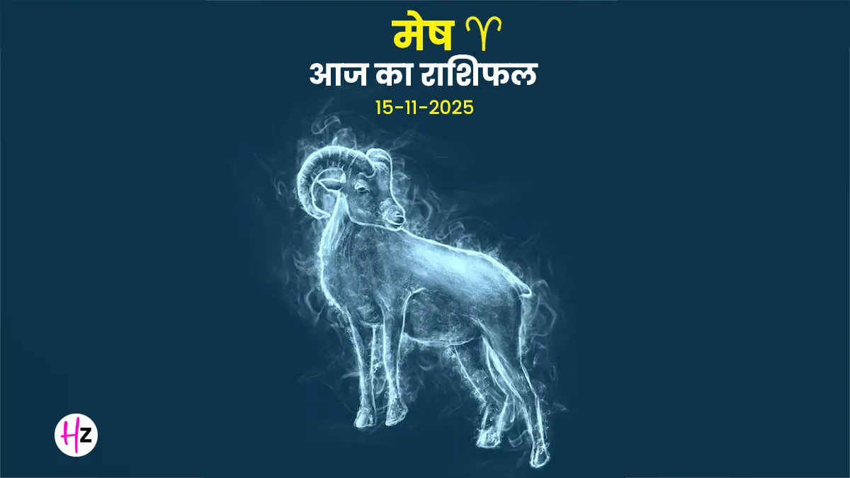 Aries women career challenges