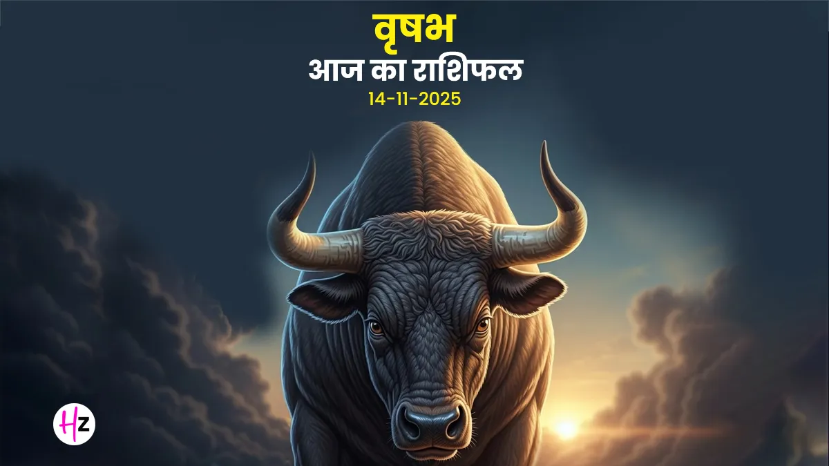 Taurus daily horoscope women