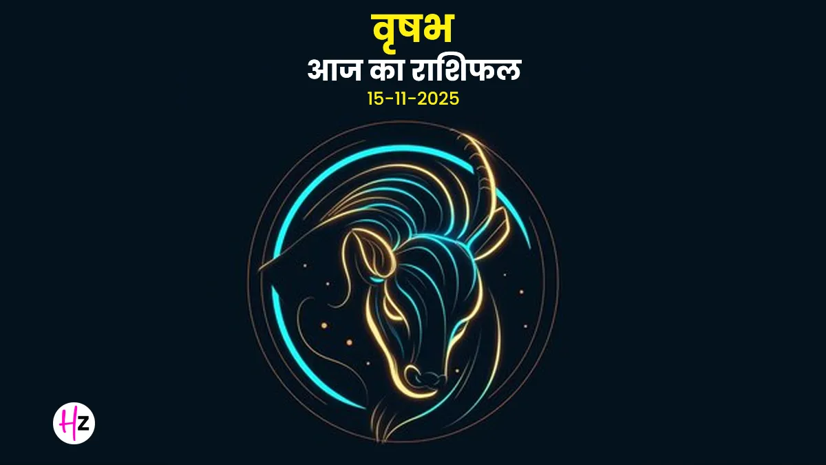 Taurus daily horoscope women