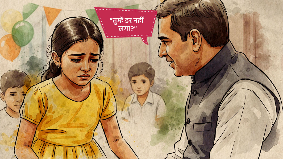 14 november childrens day anath ashram asha sad emotional fiction story in hindi on bal diwas 5