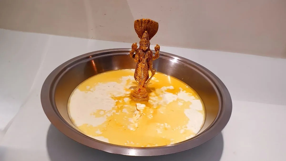 15 november 2025 ashubh muhurat