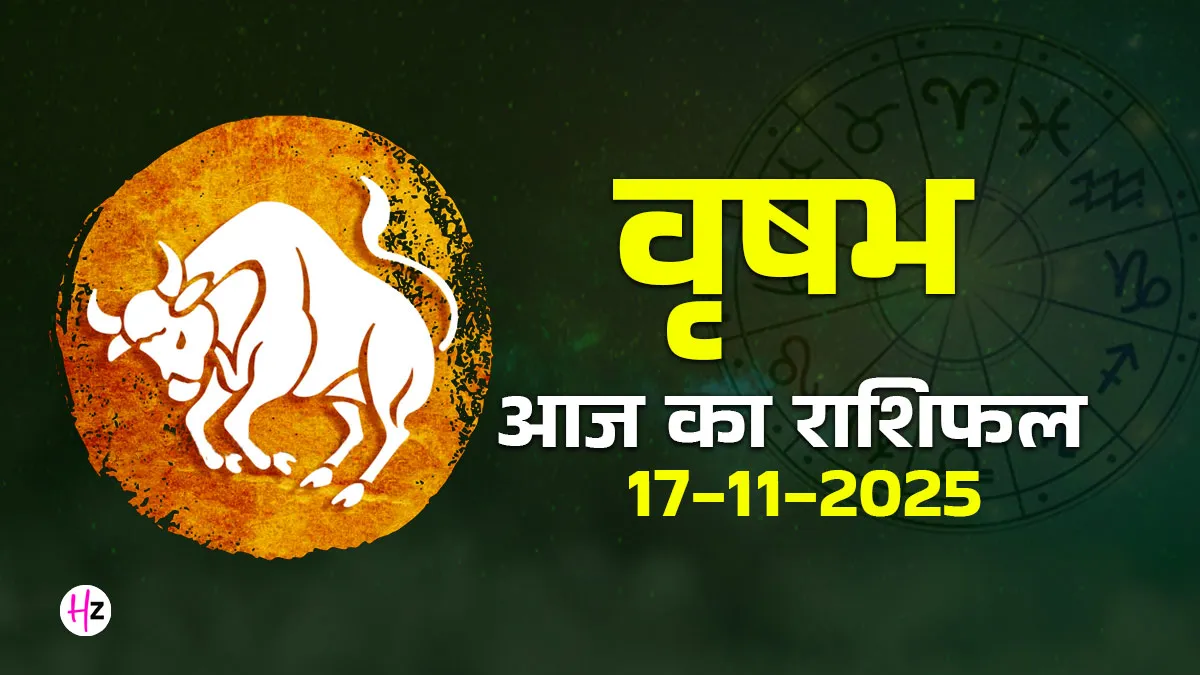 Taurus daily horoscope women