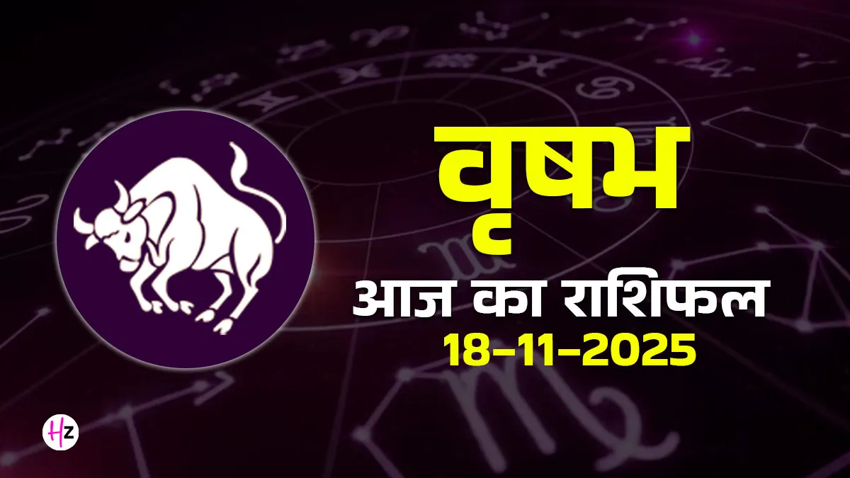 Taurus daily horoscope women