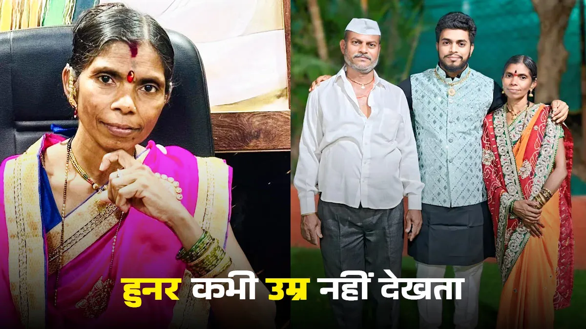 panna ki tamanna homemakers viral video sakhubai lanke proved dreams have no deadline