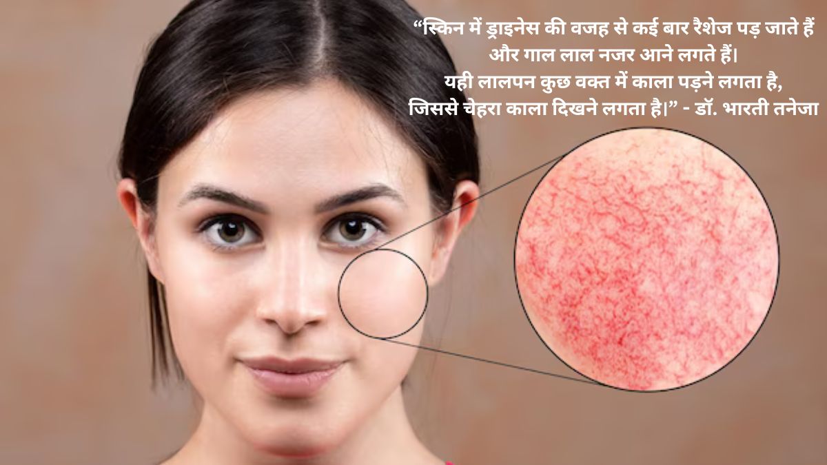 overnight skin care tips