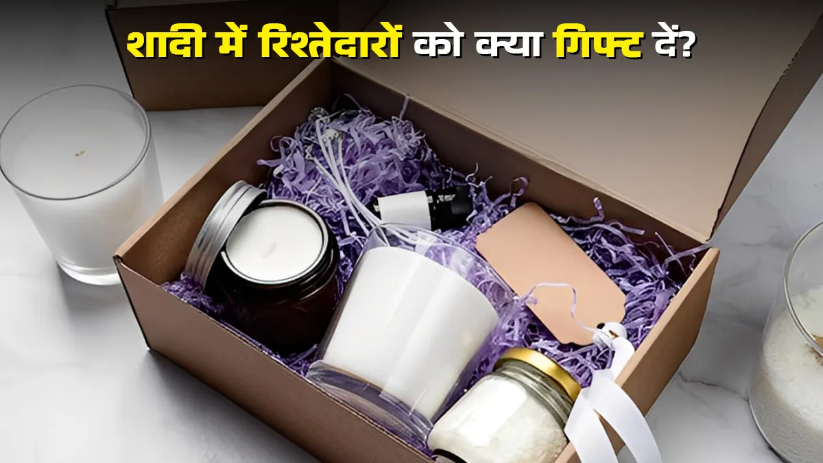 5 unique wedding card gift ideas distributing with your family and friends