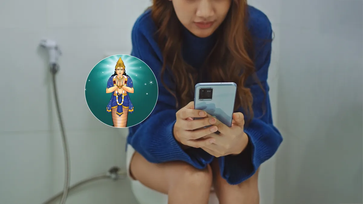 bathroom me phone lejane ke nuksan vastu