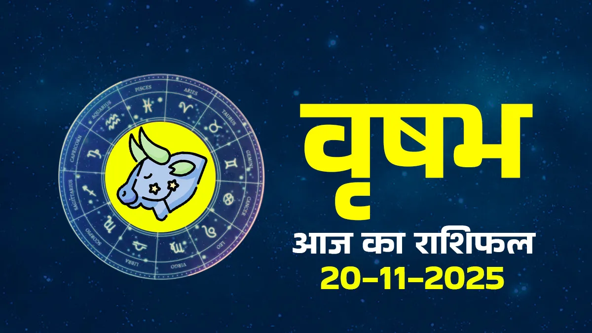 Taurus daily horoscope women